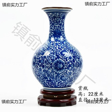 景德镇陶瓷器仿古青花瓷花瓶富贵竹客厅电视柜摆件中式家居装饰品