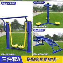 �r����ݹ����Oʩ�����\�ӑ��⽡�������E�E����������Ӗ����