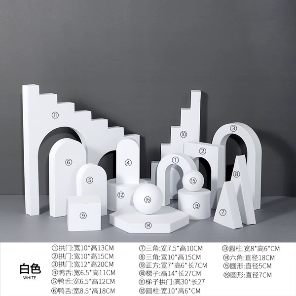 White geometric combination (a set of 16)