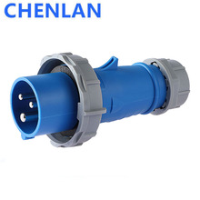 32A3о���^��ȼ��ˮIP67�������2P+E 220-250V�Wʽ��늲��^���^