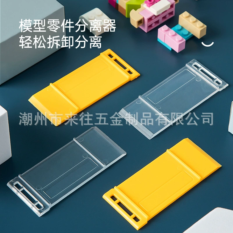 Желтая модель инструмент наждачная бумага шлифовальный станок Модель сепаратор шлифовальная Подушка плоский круглый рот для удаления