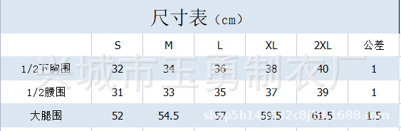 微信图片_20210910150555