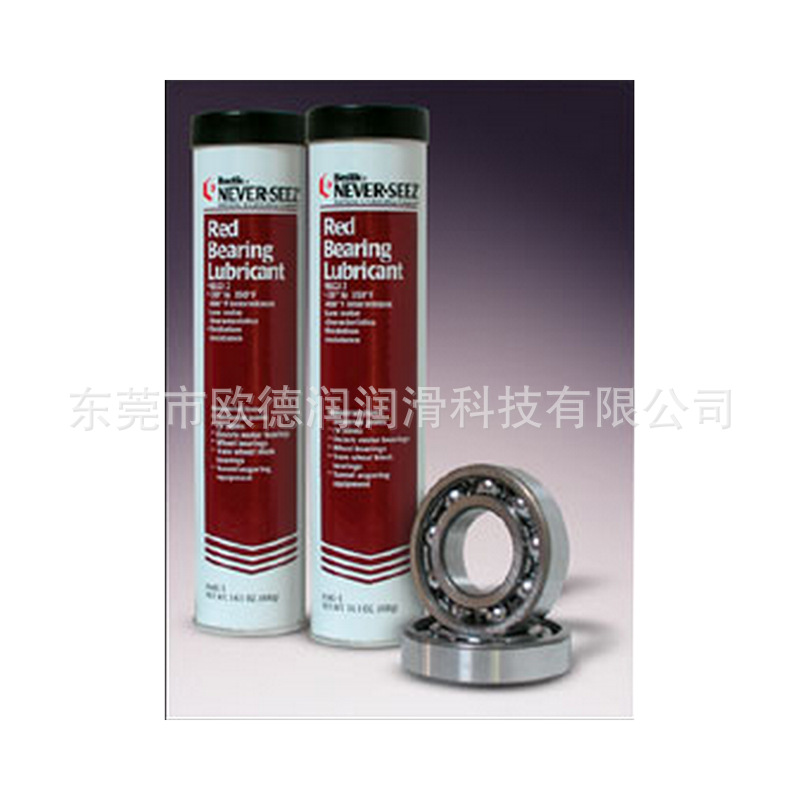 法国 波士胶Bostik NSN-165 RG-11润滑油脂