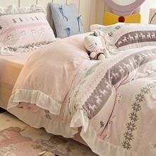 可爱花边牛奶绒床上四件套冬季加厚珊瑚法兰绒被套床单床品三件套