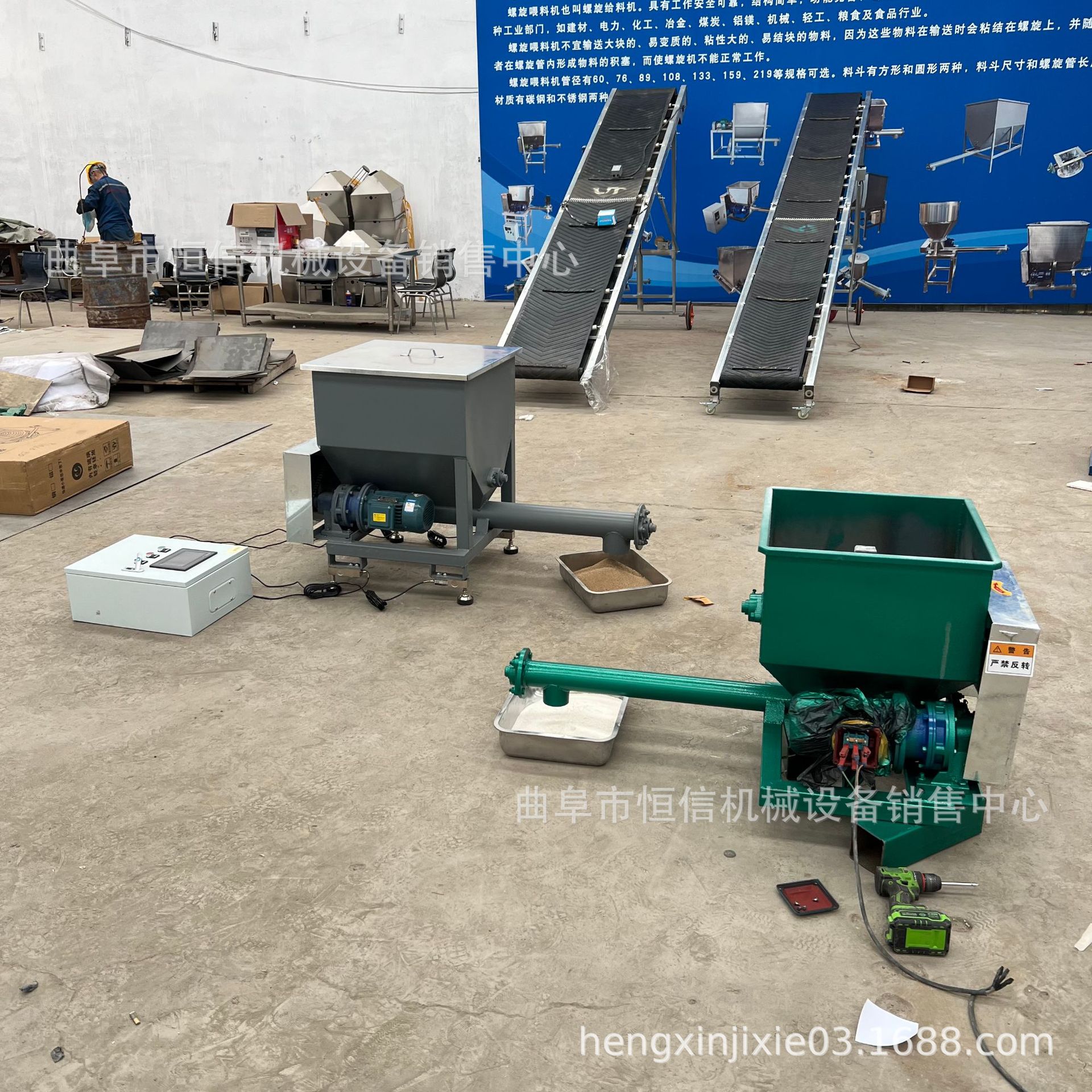 木屑锯末石灰粉微小型喂料机zcjb 河南纤维素定量给料器直供