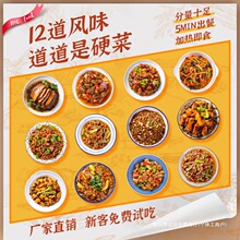 ���ݏN������������ߙn���Ʒ���u�w������ʳ�A�Ʋ��������l