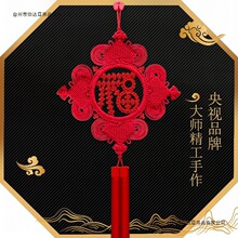 �ߙn�Ї��Y����͏d��̖�ڒ�ϲ�c���J�������P�b�����ϲ�c��Ʒ