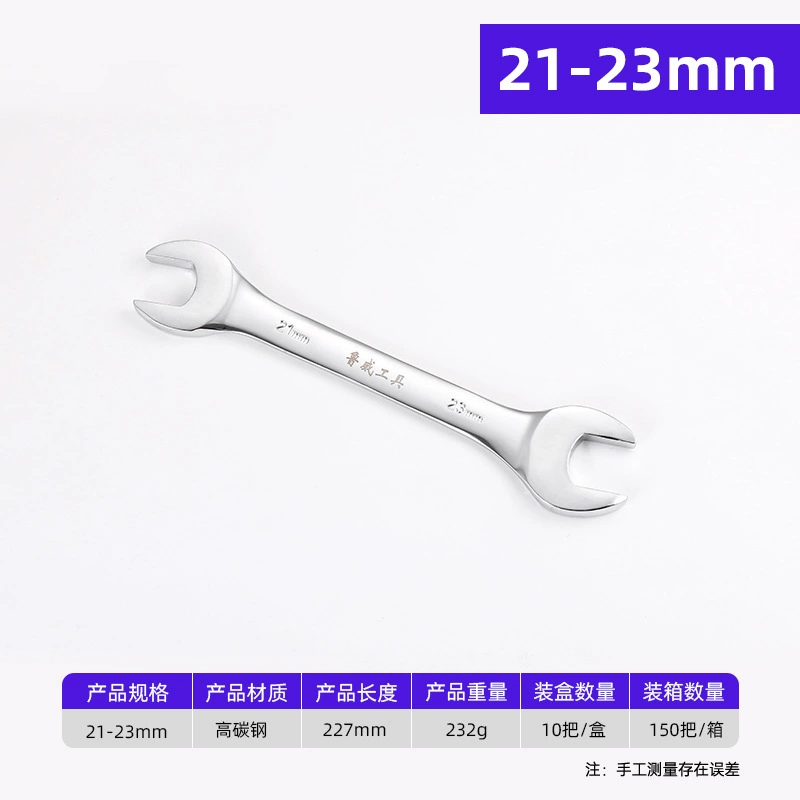 wrench, перчатки, набор, полный комплект, зеркало эффект