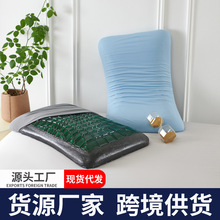 6040半圆凝胶睡眠枕慢回弹记忆棉聚氨酯冰丝颈椎枕夏凉枕头批透气