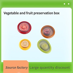 越境新品家庭用果物密封箱シリコンフィルム食品レモン密封容器野菜冷凍冷蔵箱