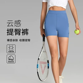 瑜伽长裤;瑜伽服;运动内衣