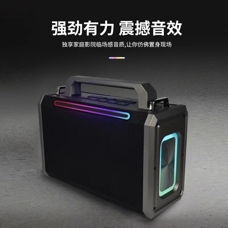 ポータブルポータブル屋外bluetoothスピーカー無線重サブウーファ大出力屋外広場k歌音響L208|undefined