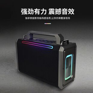 Portable hand -lifted outdoor Bluetooth speaker wireless heavy bass gun high -power outdoor square K singer L208