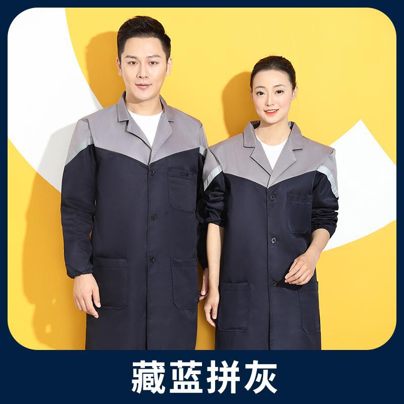 藏蓝拼灰【高品质加厚拼色反光款】 / 175【身高160-170cm】【体重110-140】