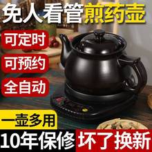 ȫ�Ԅ���ș��늼�ș����ș������ș偰�șɰ���ș��ș�����ș��