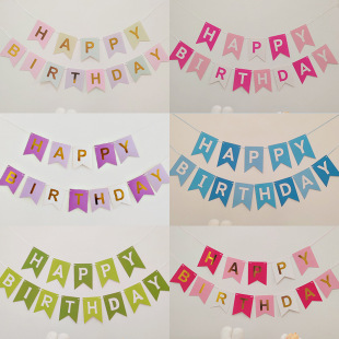 �u׃�~β��HAPPY BIRTHDAY������ĸ���샺ͯ�ܚq�����b������l