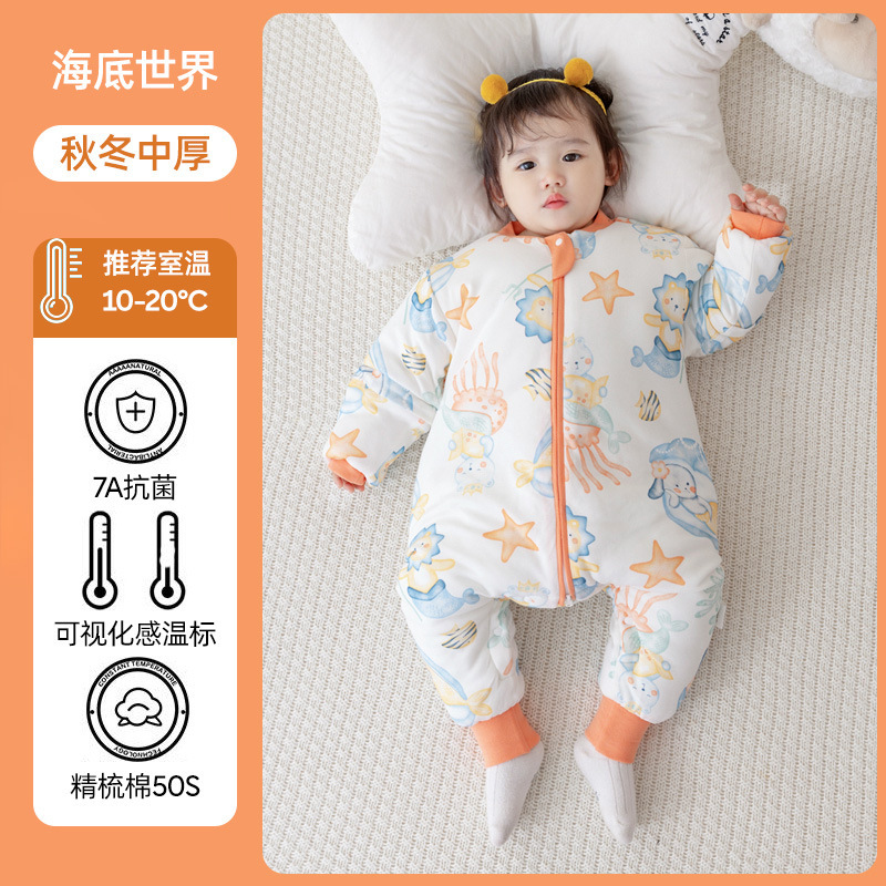 婧麒婴儿睡袋春秋冬款宝宝纯棉恒温分腿睡袋新生儿童衣服四季通用|undefined