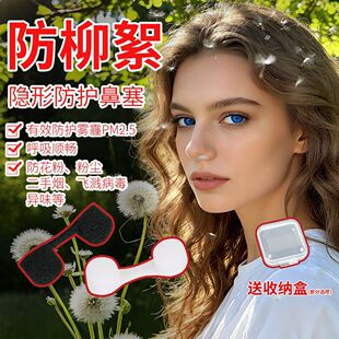 �����۷������������d�����ӷ��m���������и��ĥ�w�����^�V����