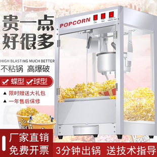 ���׻��C����ӰԺȫ�Ԅ�늟����ܰ�10��˾���șC12��˾���׻��C��