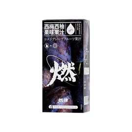 燃律西梅青汁纤维果冻果味果汁燃版混合果蔬汁饮品果冻15g*7条