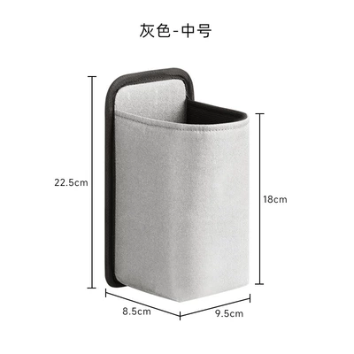 Fixed Bracket Car Trunk Storage: Car storage bag/box - gray-medium-size-diameter-within-85cm-adhesive-backing