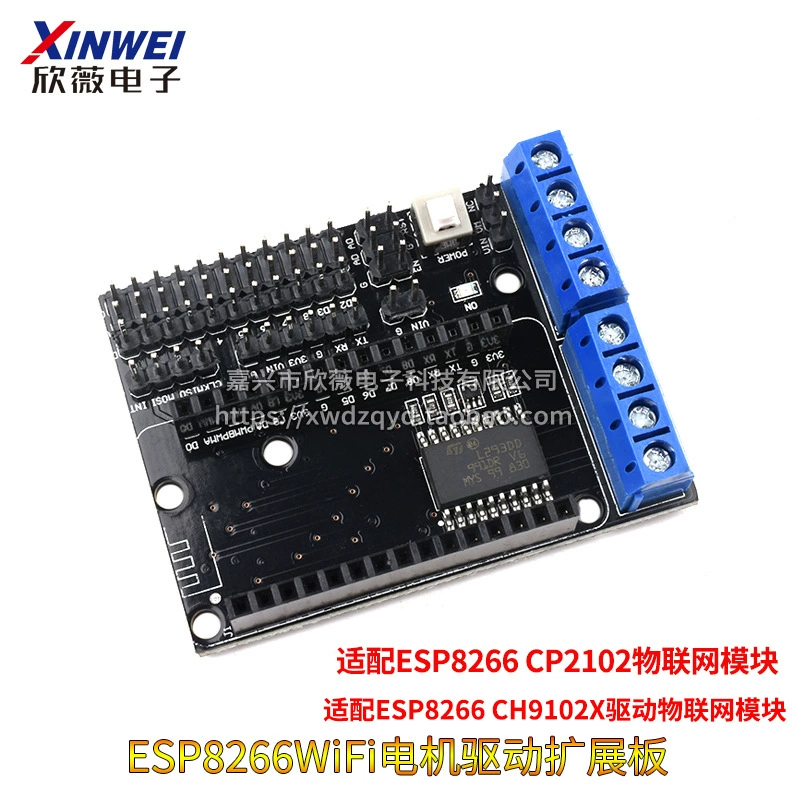 Модуль ESP8266 последовательный WiFi модуль CH340 чип nodemcu Lua V3 IoT платформа