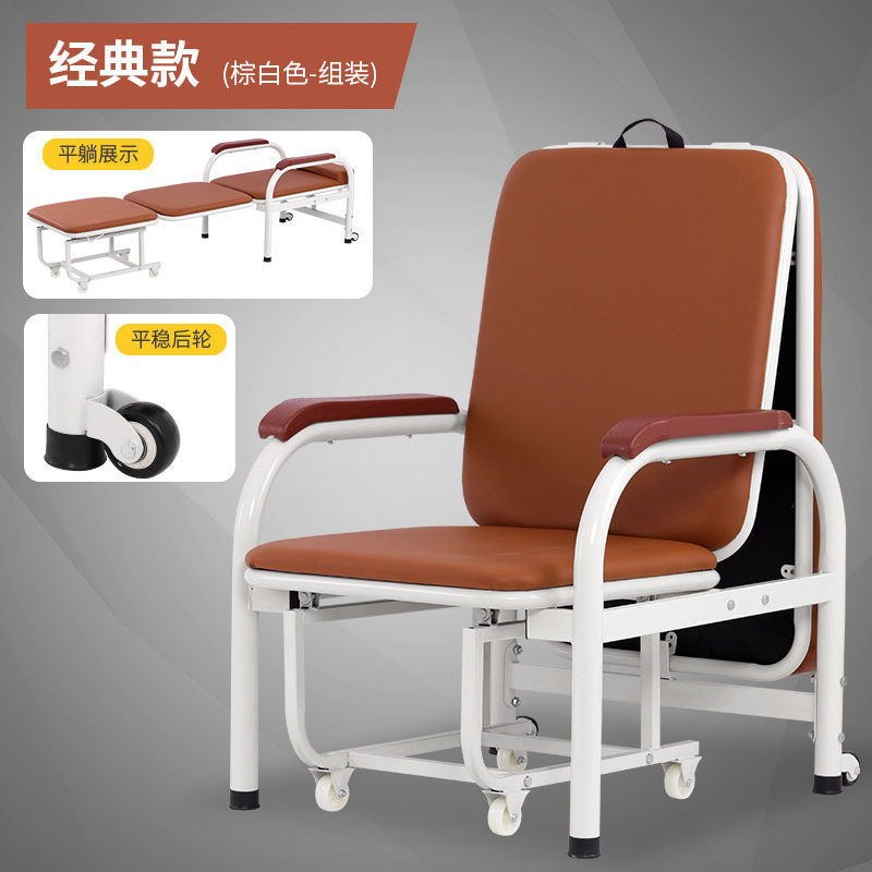 Quanbang Hospital コンパニオンベッド 折りたたみベッド コンパニオンチェア ベッド兼用 一人用多機能昼寝椅子 幅広昼寝椅子|undefined