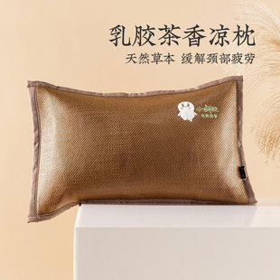 �h���ě������z����������Æ΂��b͸���i׵�������ļ���ϯ���^