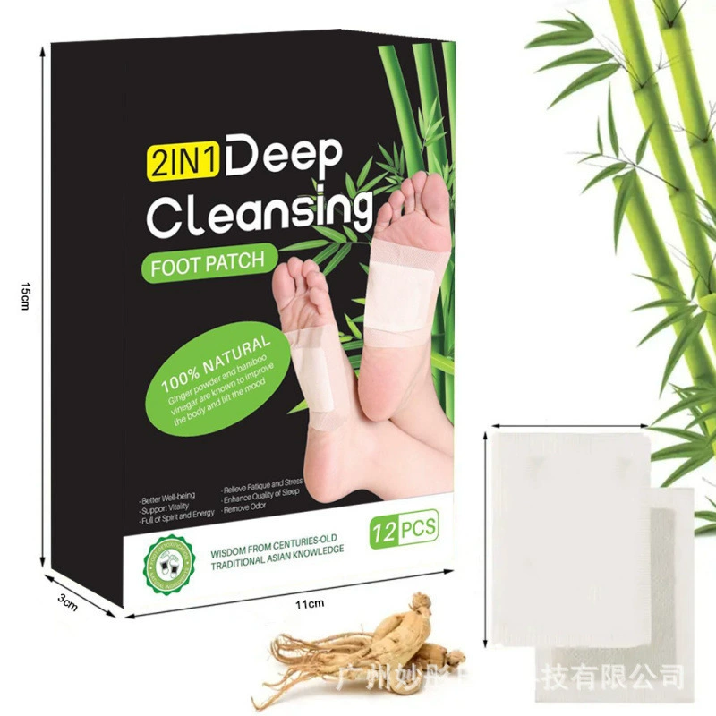 Трансграничный экспорт Пластырь для ног с полынью и бамбуковым углем, массаж ног для улучшения сна, уход за пластырем для ног, 12 пластырей, специально предоставленных