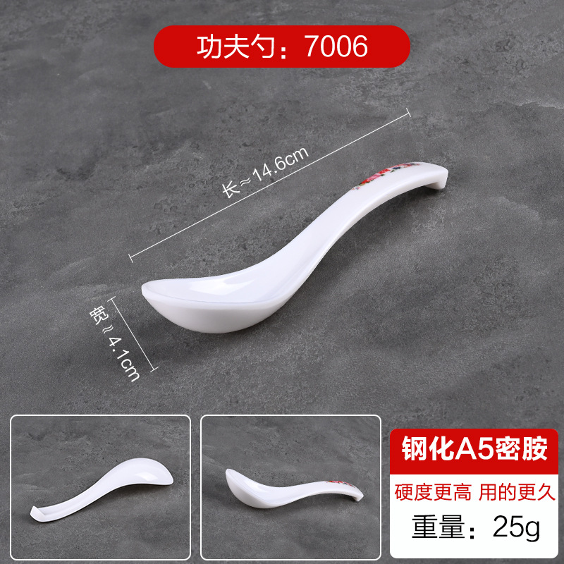 C-A5-화이트 더블 행복