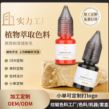 OEMɫƷ|Сӝsɫ l{ltһɫyɫ