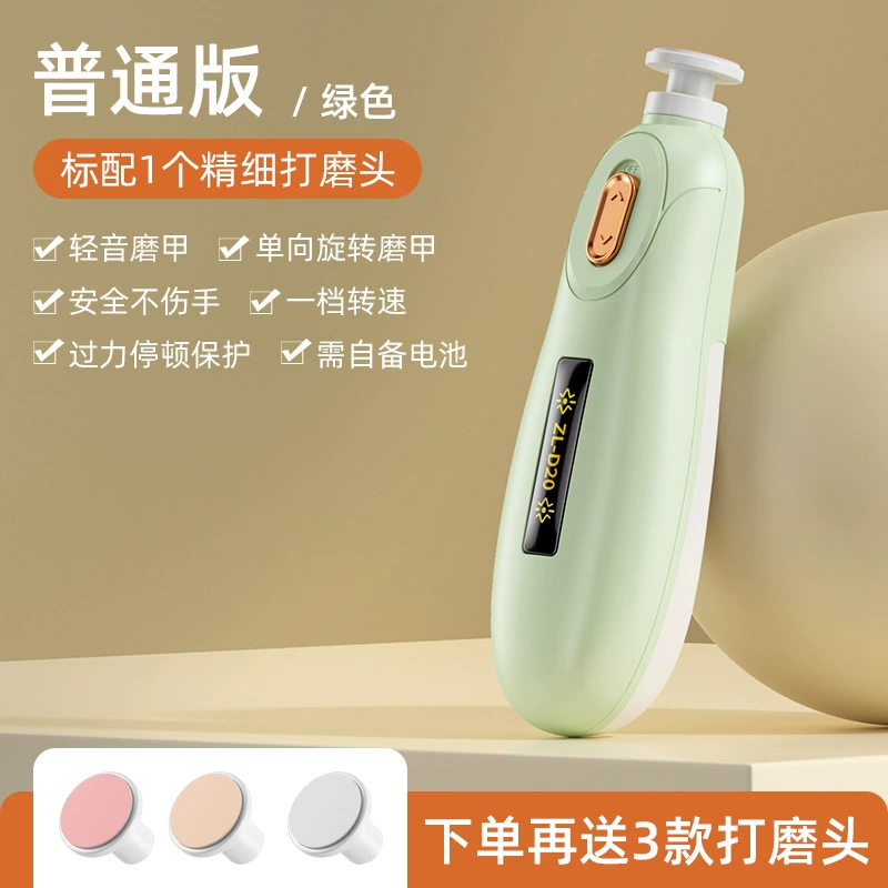 Automatic children's chopper for manicure for nails, fully automatic