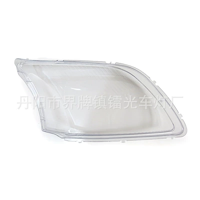 Suitable for Toyota Avensis Fara qapaqları