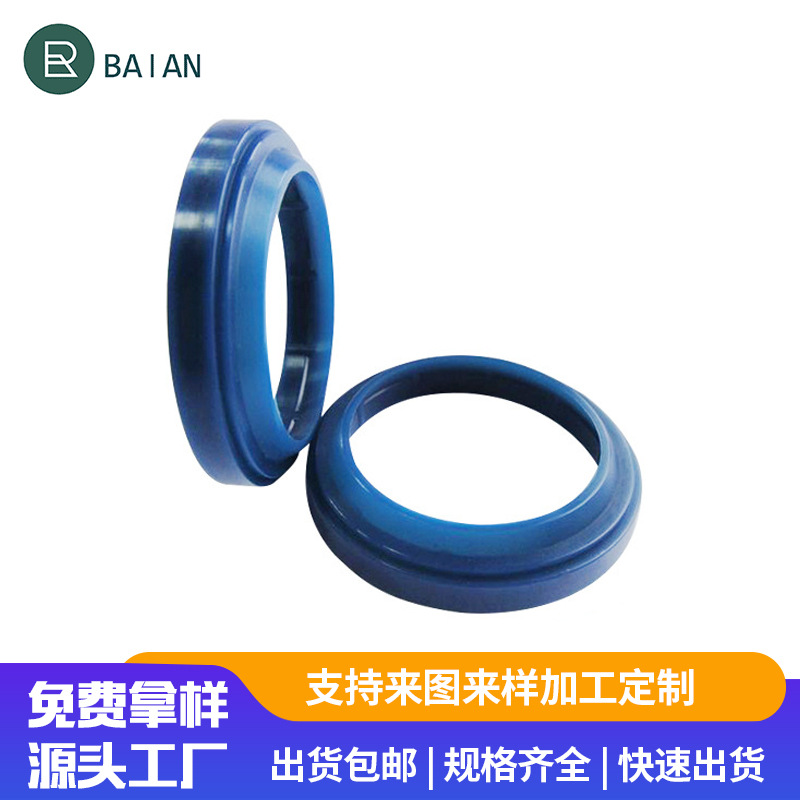 厂家大量批发 硅胶防尘圈 防水密封圈 耐磨耐高温丁晴橡胶O型圈