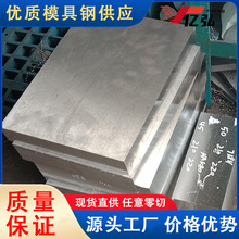 ����40CrV�Ͻ�Y��� ��Ĺ�徫��ӹ�