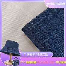 12.8˾{ɫţв＾ĥţвЬñbţ