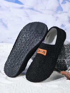 N 86127 Warm Anti Slip Indoor Slippers �p�㱣ů��Ь �羳���l