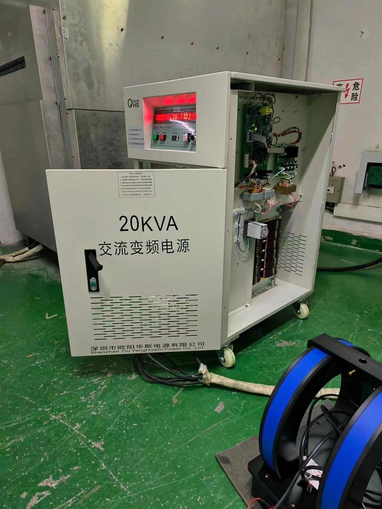 ŷ����˹20KVA��Ƶ��Դ�������������100HZ��110V ��������Ȧ