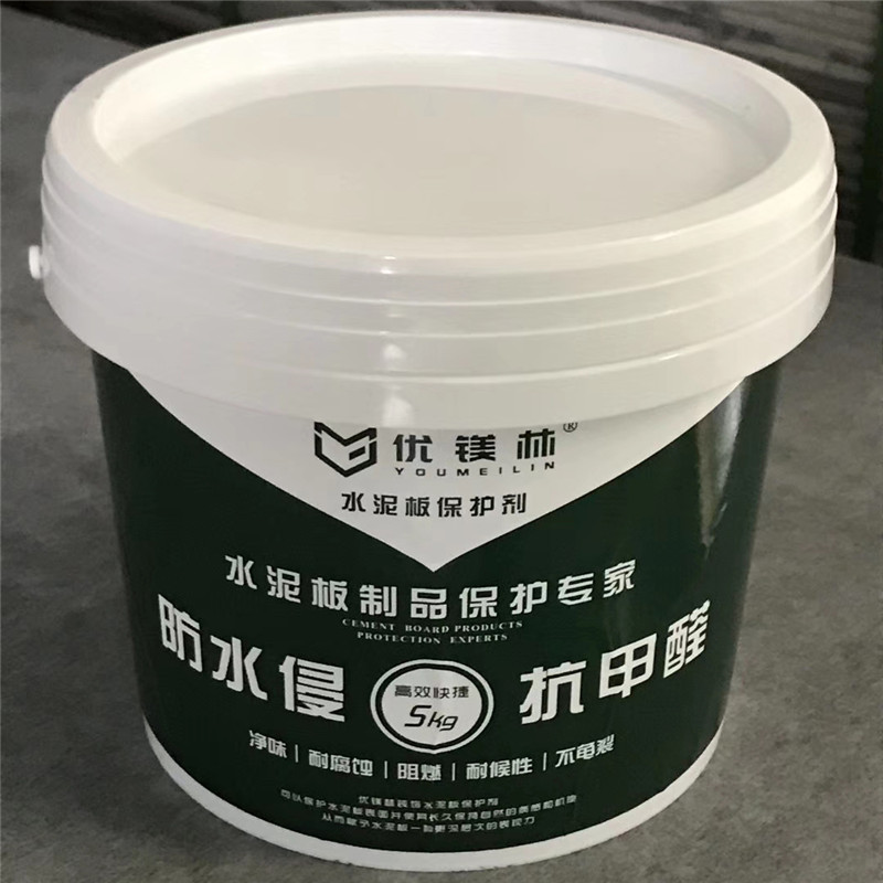 水泥板专用保护剂FC纤维板进口钻石板美岩木丝板防水涂料基膜清漆