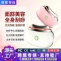 便携刮痧加热定制刮痧板