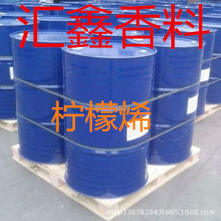 ����ϩ D-����ϩ d-��ϩ ֲ����������r��