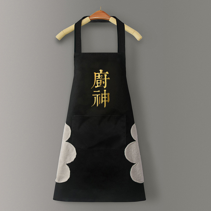一件起批pvc围裙厨房家用高颜值女防水防油半身围腰做饭袖套|undefined