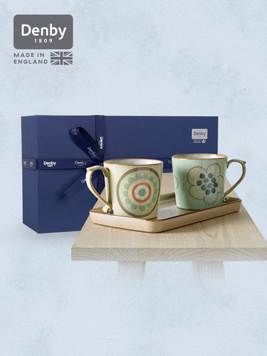 K9HX Wholesale Mother's Day Gift | British Cup Ceramic Mug Water Cup Couple Cup Buy 2 Get a Gift Box