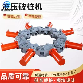 工程建筑机械;矿山施工设备;路面机械