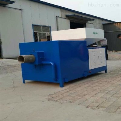 广东生物质燃烧炉厂家 小型20万卡木屑颗粒燃烧机 除尘木片燃烧器