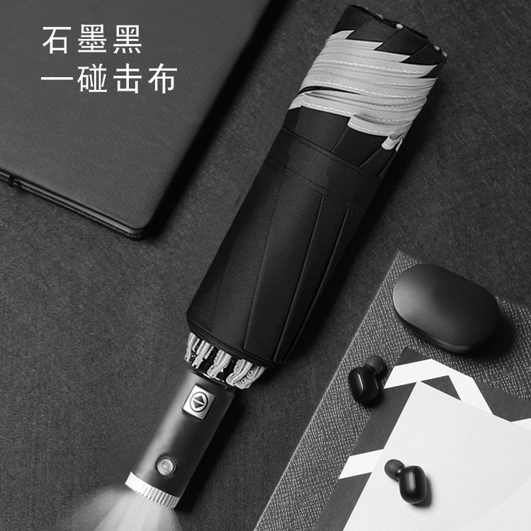 Paraguas de sol reverso automático creativo sombrilla de vinilo reflectante sombrilla paraguas de sol Impresión logotipo regalo publicidad paraguas