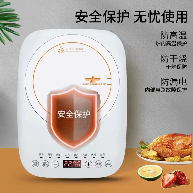 fe0a9c80f0ee3057fed7478efe61a3