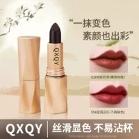 QXQY Lipstick, makeup primer, translucent shading, long-term effect