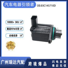 03C145710D m춴󱊊W܇ ͨy u݆й늴y l