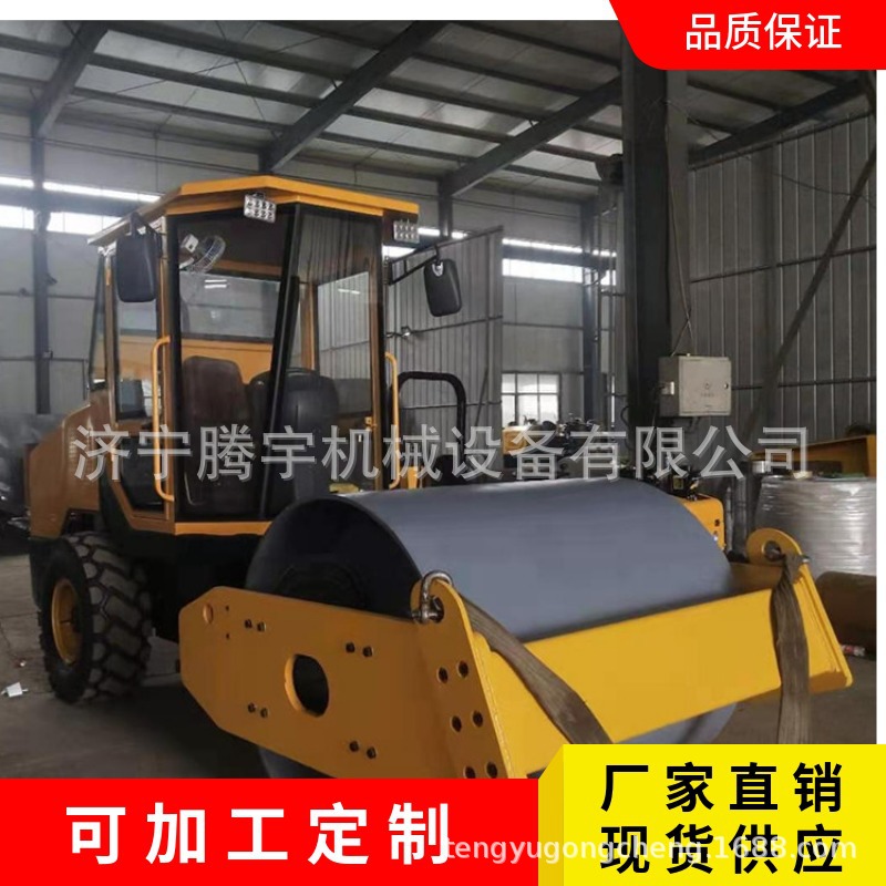 厂家批发6吨座驾式单钢轮压路机 小型震动压路机 柴油压路机